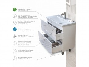 Тумбы Geometry 2-500 Фостер белый в Еманжелинске - emanzhelinsk.mebel74.com | фото 2