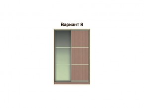 Вариант фасадов 8 в Еманжелинске - emanzhelinsk.mebel74.com | фото