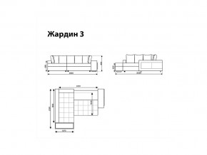 Угловой диван Жардин 3 вид 1 в Еманжелинске - emanzhelinsk.mebel74.com | фото 8