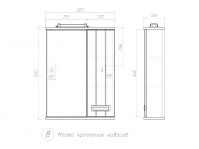 Зеркало Diana 500 правое со спотом в Еманжелинске - emanzhelinsk.mebel74.com | фото 5